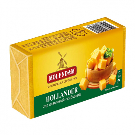 Сир плавлений 70г Molendam Hollander 40%