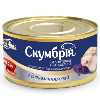 Купить Бpeндi 0,5 л Манe 8 pокiв 40% об ск/пл Рeспублiка Вipмeнiя в АТБ Market