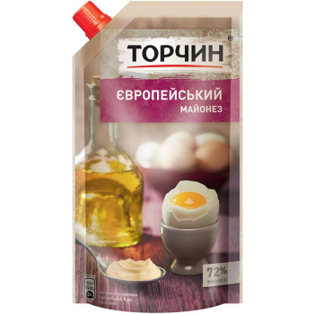 Купити Сир твердий 135 г Комо Традиційний пластини 50% флоу-пак у АТБ Market