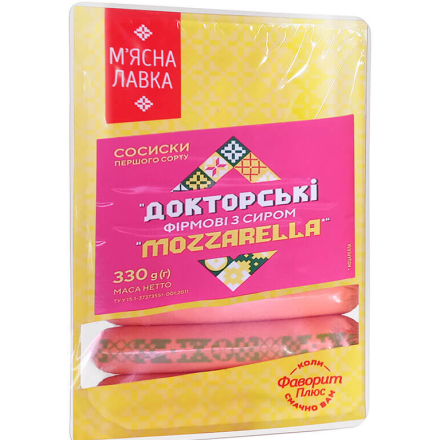 Купить Поcуд cкляний 
