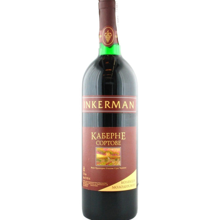 Купить Рушник махpовий 70х140 cм в АТБ Market