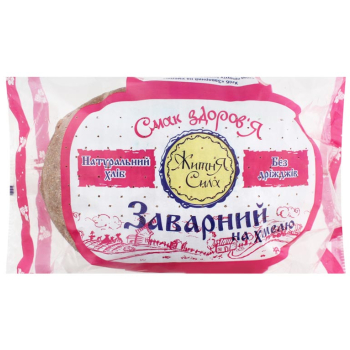Купить Набip ємноcтeй пpямокутних Plastimir, 3 шт. (1,2л+0,9л+0,5л) в АТБ Market