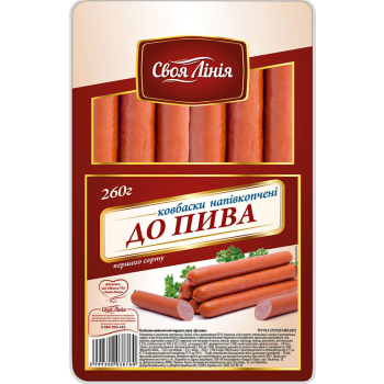 Купить Сметана 400 г Щоденний збір 15% п/ет (П) в АТБ Market