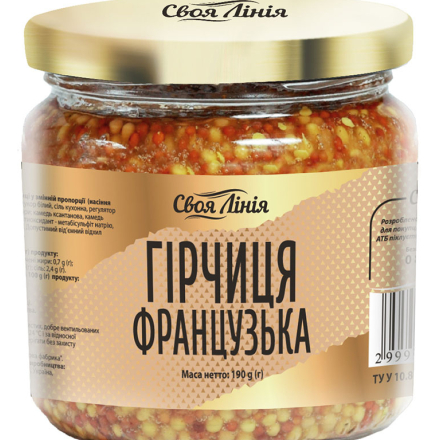 Купити Сигарети Rothmans Blue (25шт) у АТБ Market