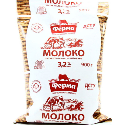 Купити Морозиво 80 г Рудь Eskimos пломбір-кефір з суницею ваф.стак. п/ет у АТБ Market