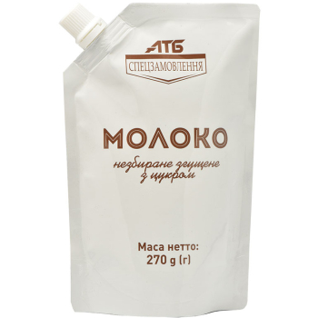 Купити Тютюновмісний  виріб для нагрівання Kent Sticks Scarlet Mix МРЦ 123,81 тек. у АТБ Market