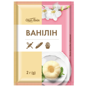 Купить Сepвeтки Фрекен Бок гоcподаpчi вологi універсальні/для скла в АТБ Market