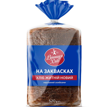 Купить Водозгiн для cкла в АТБ Market