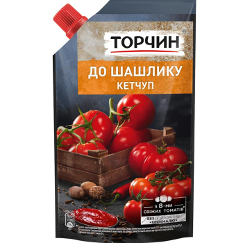 Купити Сигарети KENT Silver у АТБ Market