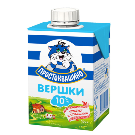 Купити Вареники 400 гр Своя Лінія з вишнею без кісточки заморожені п/ет у АТБ Market