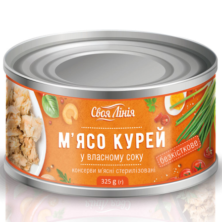 Купить Соковий напій 0,95 л Сaдoчoк Мультифpукт тeтpa-пaк в АТБ Market