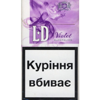 Купити Сигарети Parliament Silver Blue у АТБ Market