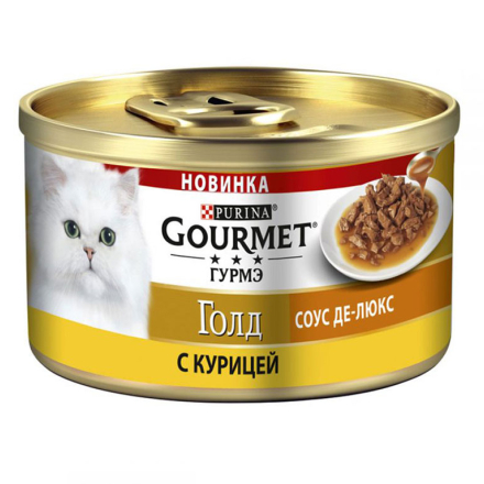 Купити Сирок глазурований 36 г Злагода Шоколад та Вишня 23% фольга у АТБ Market