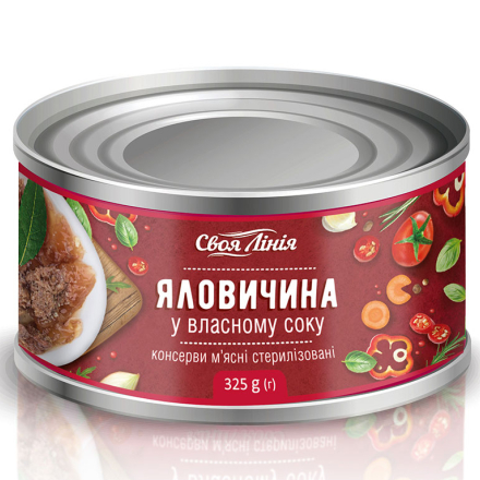 Купить Минтай День у День філе с/м н/ш п/ет в АТБ Market