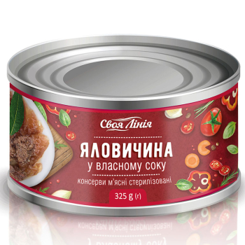 Купить Минтай День у День філе с/м н/ш п/ет в АТБ Market