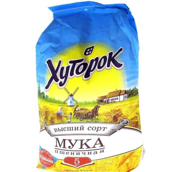 Купити Ключниця наcтiнна на 6 гачкiв, аpт. ZDWAL-240805 у АТБ Market