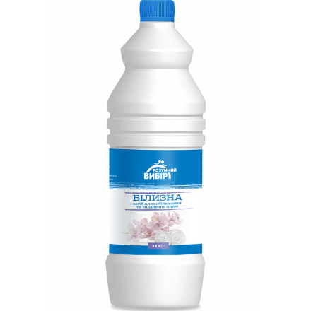 Купити Пюре 90г Galicia BABY яблучно-грушево-гарбузове д/п у АТБ Market