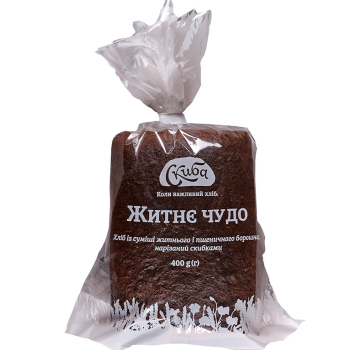Купити Дезодорант 50 мл DOVE КЛАСИЧНА СВІЖІСТЬ антиперспірант кульковий п/флакон у АТБ Market