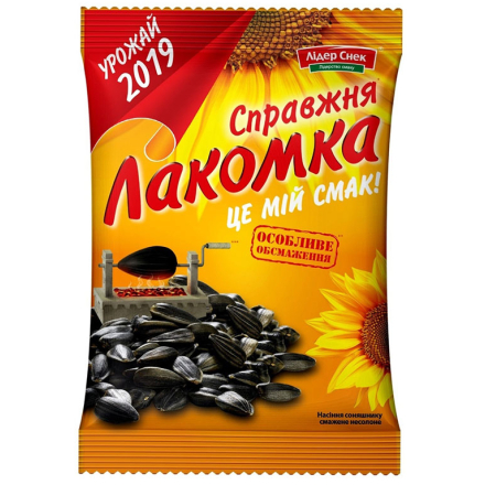 Купити Кава розчинна 100 г Своя Лінія Coffee Gold Original сублімована м/уп у АТБ Market