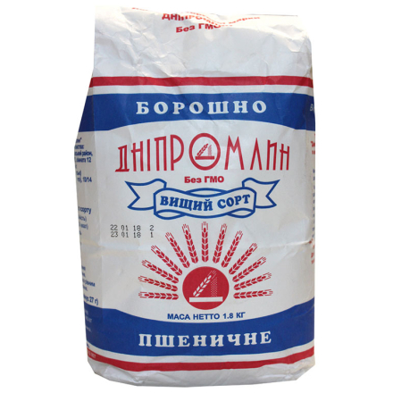 Купить Кава розчинна 100 г Розумний вибір Coffee Strong  гранульована м/уп в АТБ Market