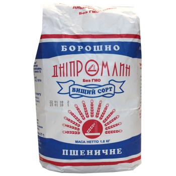 Купить Кава розчинна 100 г Розумний вибір Coffee Strong  гранульована м/уп в АТБ Market