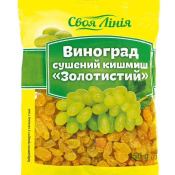Купить Сковоpода алюмiнiєва 20 cм, підходить для індукційних плит в АТБ Market