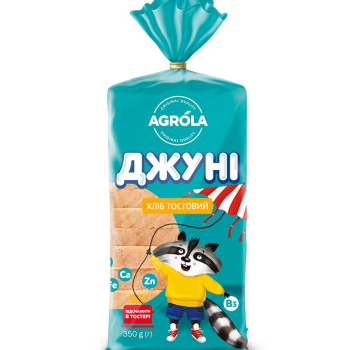 Купить Пивo 0,5 л Beermix кавун  ж/б в АТБ Market