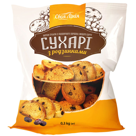 Купити Напій 0,5 л NEXT Мультифрут слабоалкогольний енергетичний сильногазований 8,0% ж/б у АТБ Market