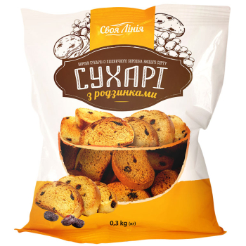 Купить Напій 0,5 л NEXT Мультифрут слабоалкогольний енергетичний сильногазований 8,0% ж/б в АТБ Market