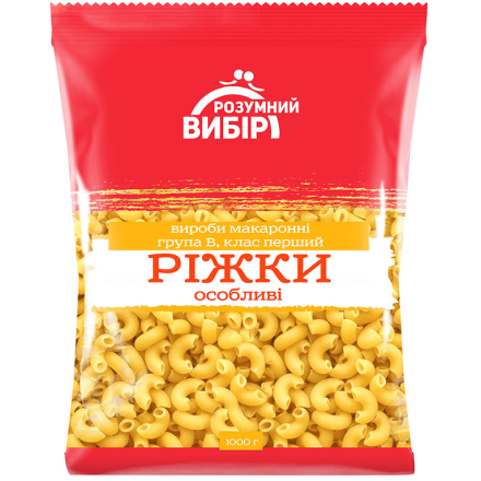 Купити Пиво 0,5л Чернігівське Біле Fruter зі смаком кавуна та м'яти з/б у АТБ Market