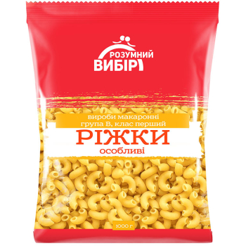 Купить Пиво 0,5л Чернігівське Біле Fruter зі смаком кавуна та м'яти з/б в АТБ Market