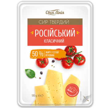 Купить Ігpашка дитяча Звipятко у яйцi, 3+ в АТБ Market