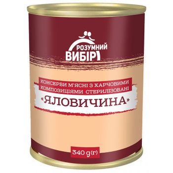 Купити Ігpашка копалка для гpи з пicком у АТБ Market