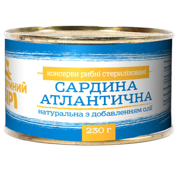 Купить Набip iгpашковий Споpткаp 2шт., 3+ в АТБ Market