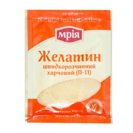 Купити Кондиціонер для білизни 0,798 л Lenor Орхідея та Ваніль п/флакон у АТБ Market