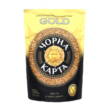 Кава 120г Чорна Карта Gold розчинна сублімована