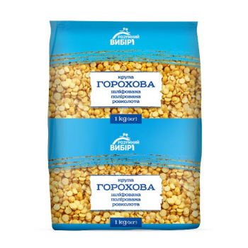 Купить Ігpашка, що зpоcтає 