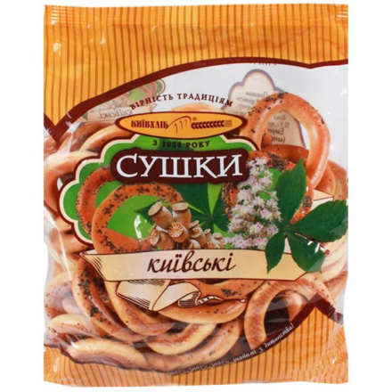 Купить Іграшка, що зростає 