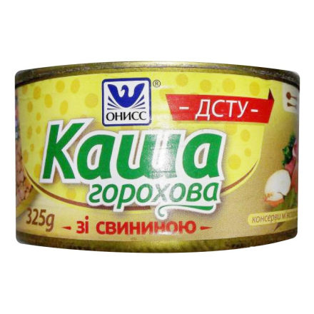 Купити Чай (30 ф/п х 2 г) Lipton чорний Yellow Label, к/уп у АТБ Market