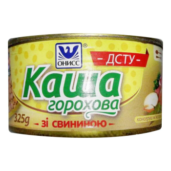 Купити Чай (30 ф/п х 2 г) Lipton чорний Yellow Label, к/уп у АТБ Market