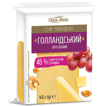 Купить Молочний коктейль 270 г Яготинський Шейк шоколад 1,5% п/бут в АТБ Market
