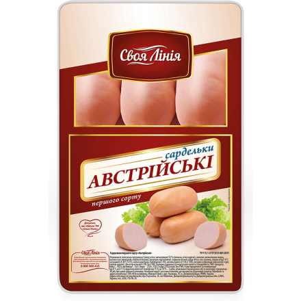 Купити Люля Кебаб 0,5 кг #ЦЕМ'ЯСО яловичо-свинячий охолоджений газ/упак у АТБ Market