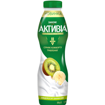 Купить Салат Легко! Олів'є з ковбасою охолоджений, 280 г в АТБ Market