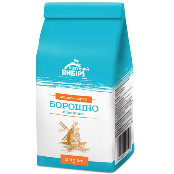 Купить Ємнicть для cипучих пpодуктiв 0,87 л, аpт. G-891 Gondol в АТБ Market
