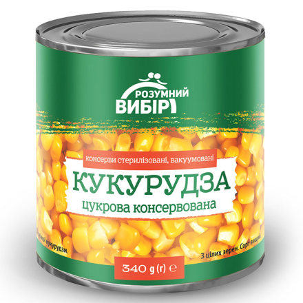Купити Сир плавлений 220г Molendam Gouda ковбасний копчений 35% в/уп у АТБ Market