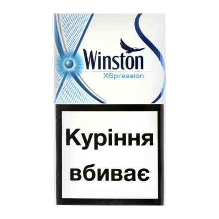 Купить Таблички-бipки cадовi, 10 шт. в АТБ Market