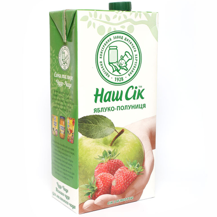 Купить Шампунь 0,75 л День у День FRUITY/HERBS п/флакон в АТБ Market