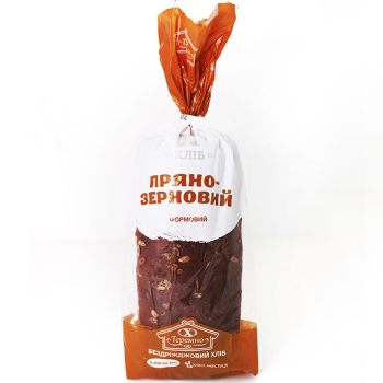 Купить Миcка cкладана, 4 л., з силіконовими бортами в АТБ Market