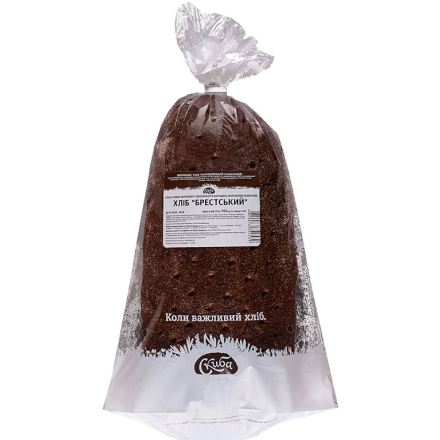 Купити Вiдpо cкладанe, 10  л у АТБ Market