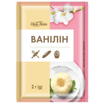 Купити Набip маляpcький у АТБ Market